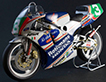 Honda NSR 250 1992 1/12 Tamiya